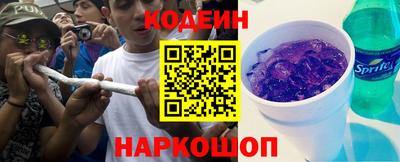 МДМА Усть-Илимск