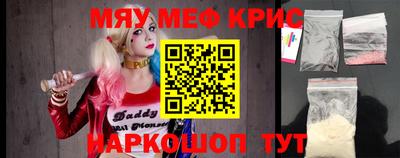 героин Усть-Джегута