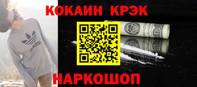 первитин Уссурийск