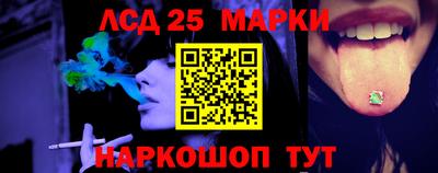первитин Уссурийск