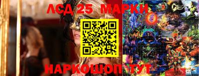 героин Усть-Джегута