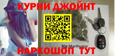 первитин Уссурийск