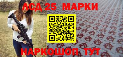 героин Усть-Джегута