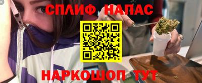 первитин Уссурийск