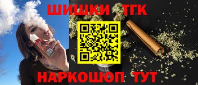первитин Уссурийск