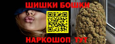 МДМА Усть-Илимск