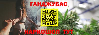 героин Усть-Джегута