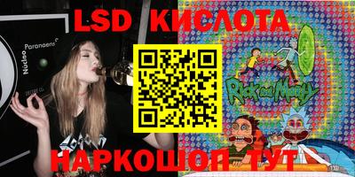 первитин Уссурийск
