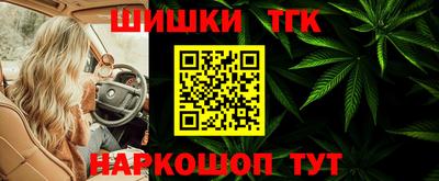 первитин Уссурийск