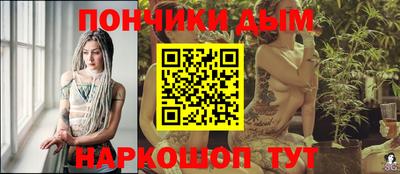 первитин Уссурийск