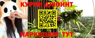 героин Усть-Джегута