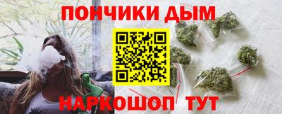 героин Усть-Джегута