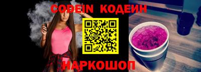 героин Усть-Джегута