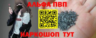 МДМА Усть-Илимск