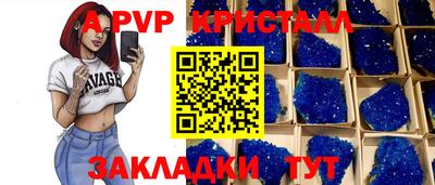 героин Усть-Джегута