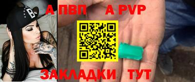 МДМА Усть-Илимск