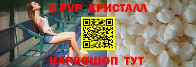 МДМА Усть-Илимск