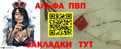 героин Усть-Джегута