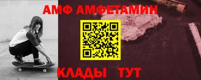 героин Усть-Джегута
