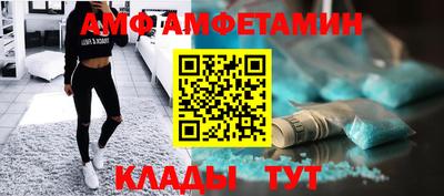 героин Усть-Джегута