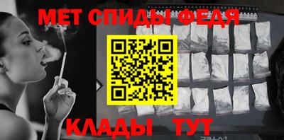 героин Усть-Джегута