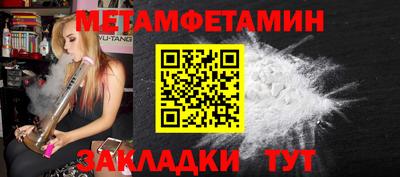 героин Усть-Джегута