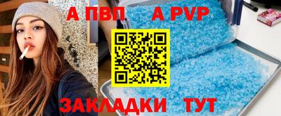 МДМА Усть-Илимск