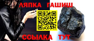 первитин Уссурийск