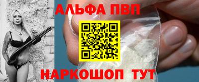 героин Усть-Джегута