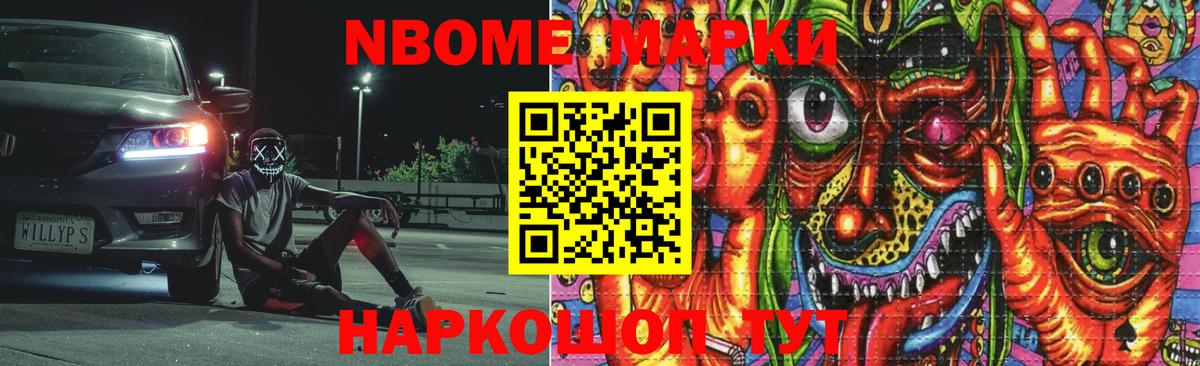 Мелеуз  LSD-25 экстази кислота  LSD-25 экстази ecstasy  ЛСД экстази  Вход с VPN 